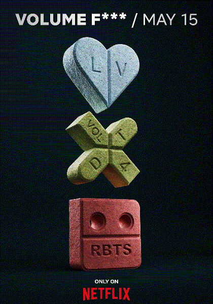 爱死亡和机器人第四季