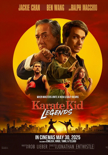 功夫梦融合之道