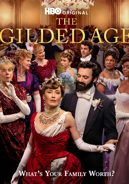 镀金时代第三季