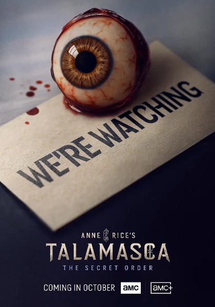 泰拉玛斯卡秘社