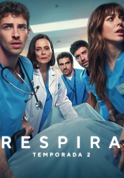 呼吸之间第二季