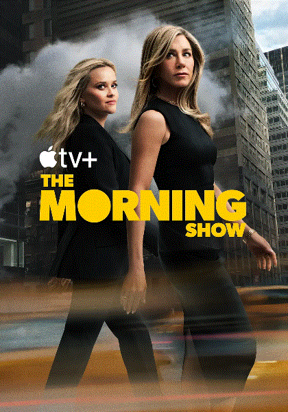 早间新闻第四季