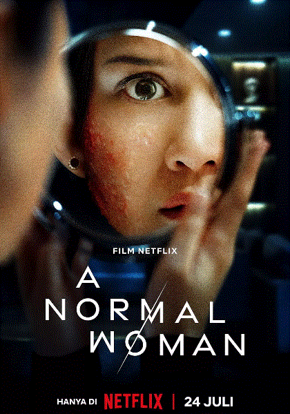 寻常女子的失常狂想