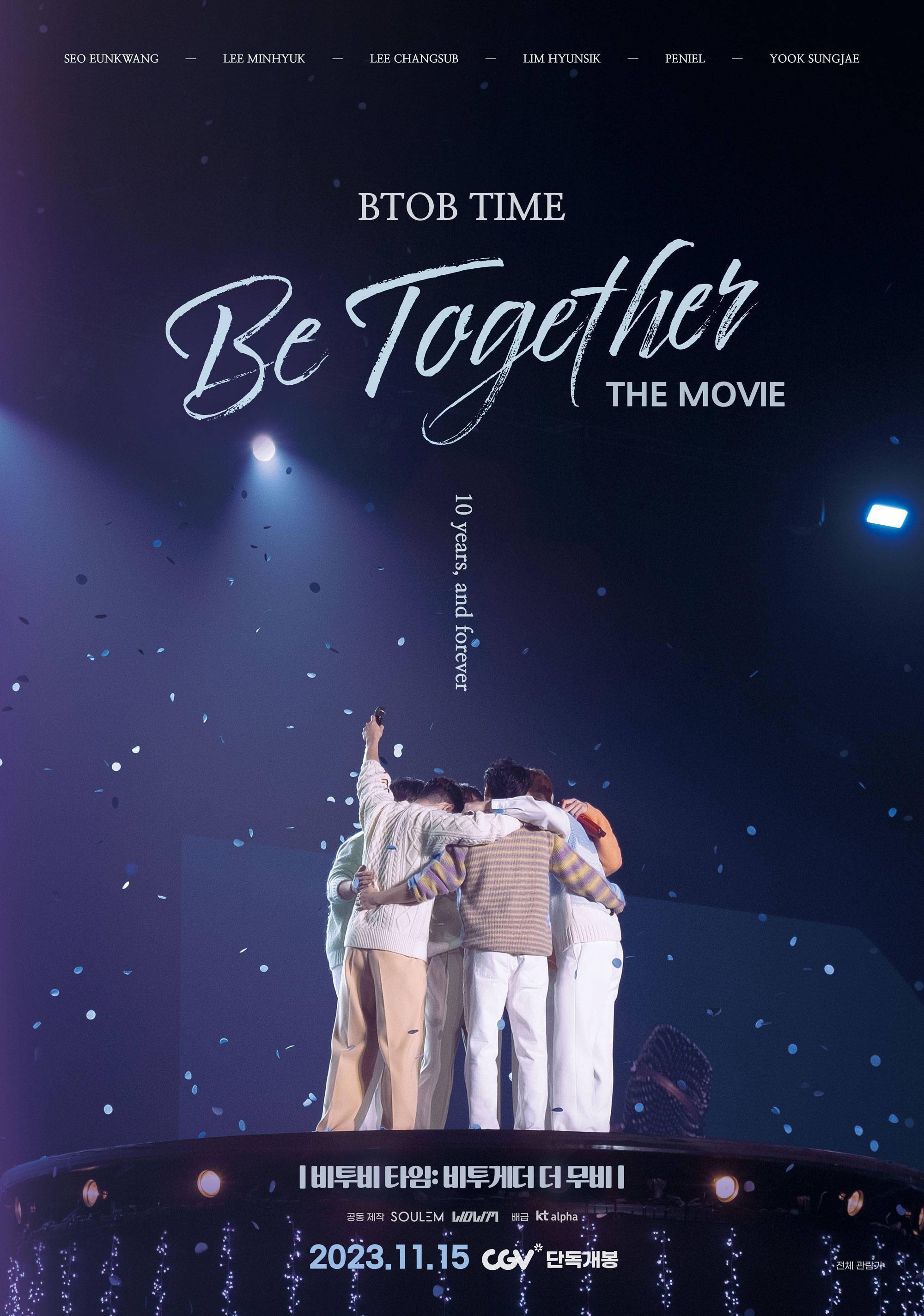 BTOBTIMEBeTogetherTheMovie