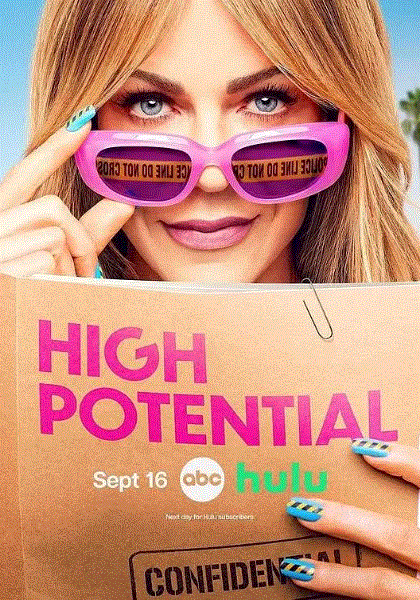 潜能探案组第二季