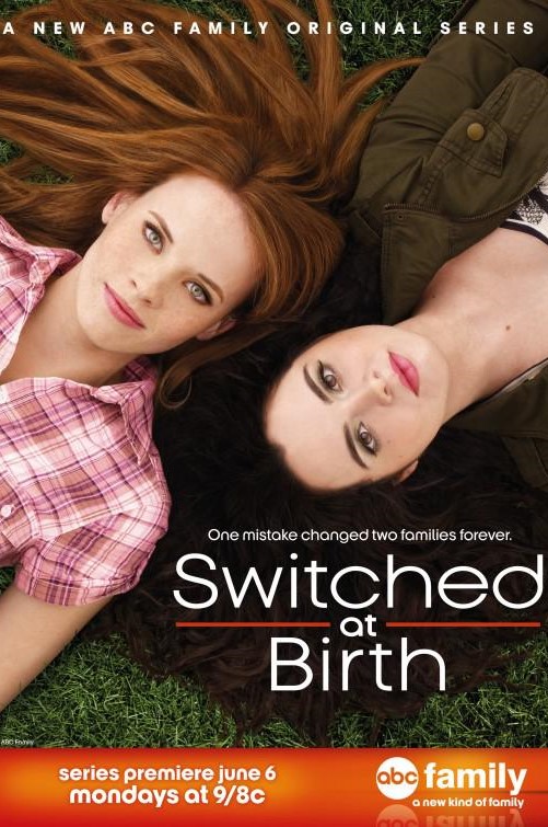 错位青春第二季