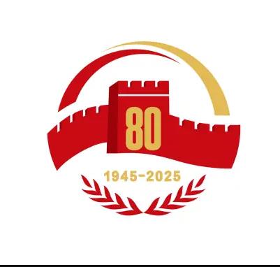 2025年93阅兵全过程