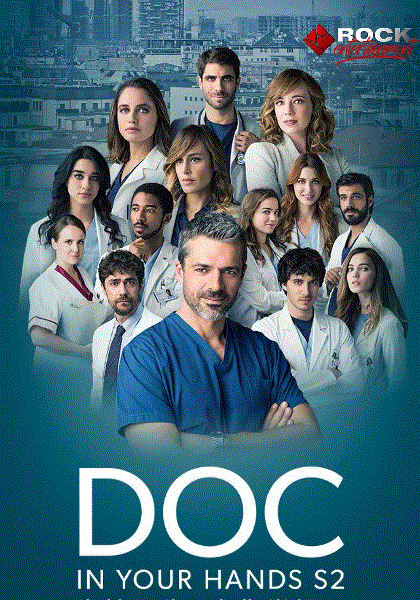 失忆医生第二季