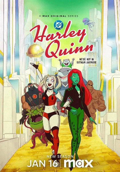 哈莉奎茵第五季