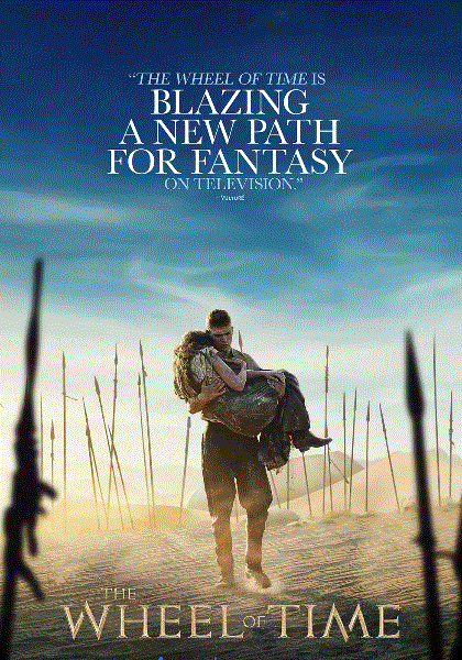 时光之轮第三季