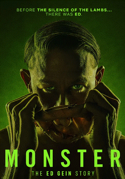 怪物艾德盖恩的故事