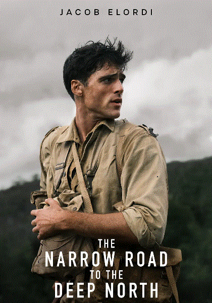 深入北方的小路