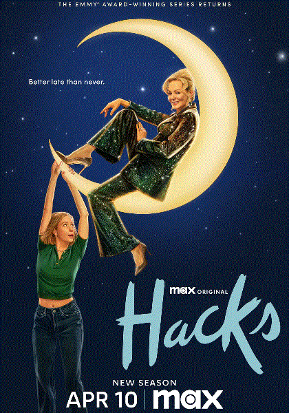 绝望写手第四季