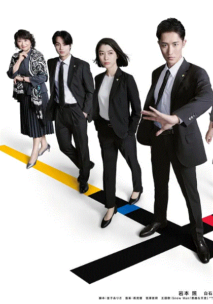 恋爱保镖24小时第二季