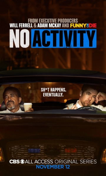 搞事警察第二季