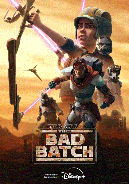 星球大战异等小队第二季