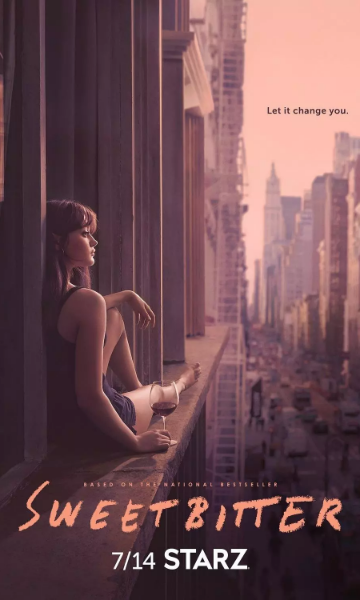 苦甜曼哈顿第二季