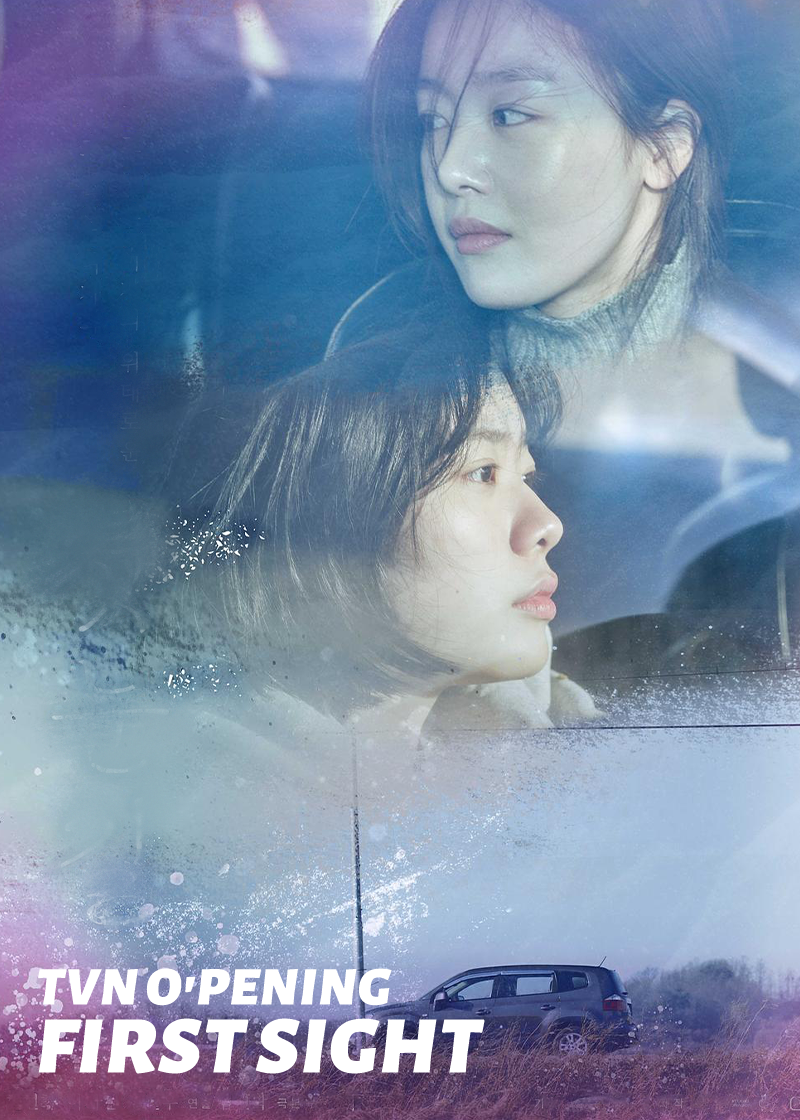tvNOPENingFirstSight