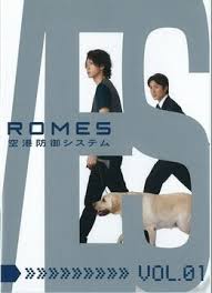 ROMES机场防御系统