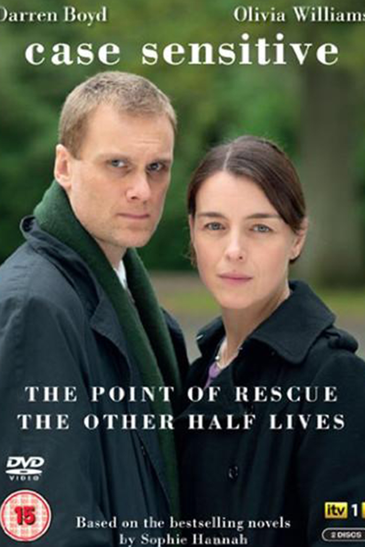 敏感案件第一季