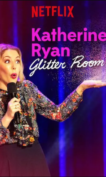 凯瑟琳赖恩耀眼如初第一季