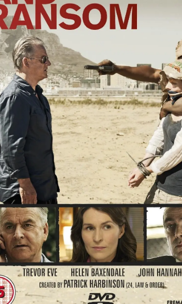 人质赎金第一季