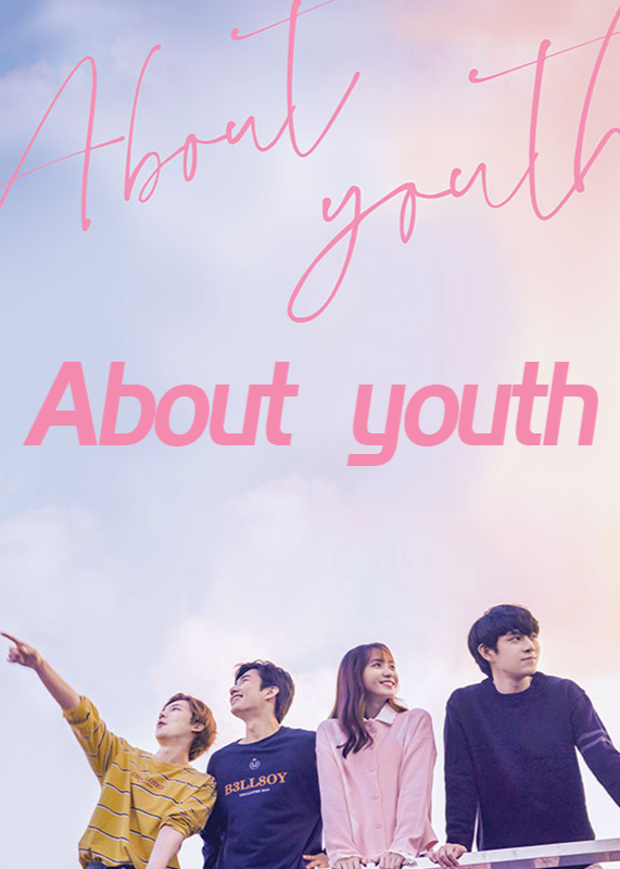 AboutYouth