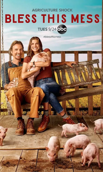 节上生枝第二季