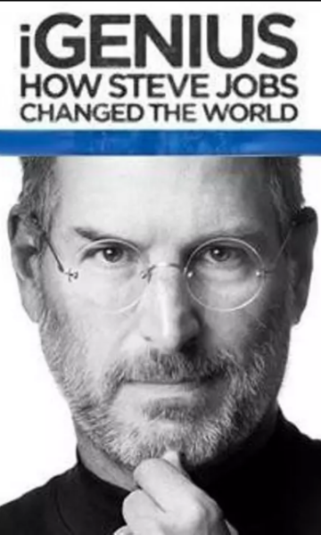 iGenius史蒂夫乔布斯是如何改变世界的
