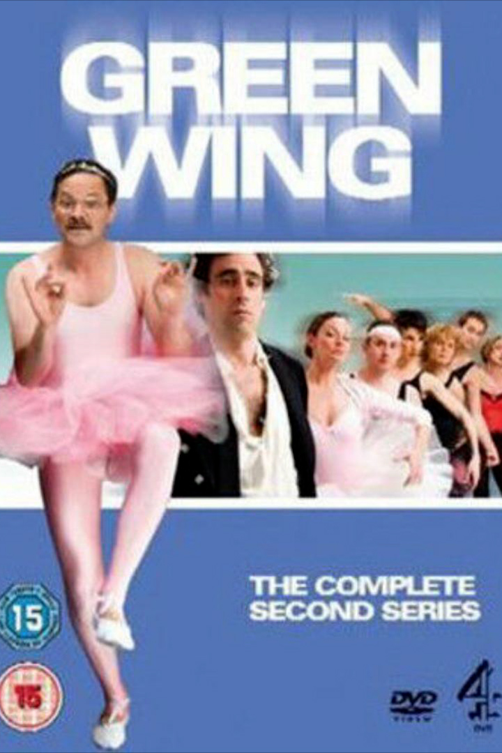 绿翼第二季