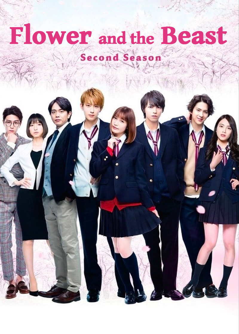 FlowerandtheBeastSeason2