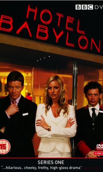 巴比伦饭店第一季