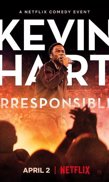 凯文哈特不负责任