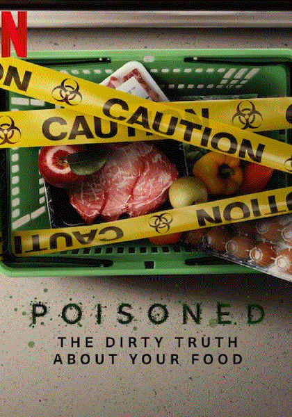 毒从口入食物的丑陋真相