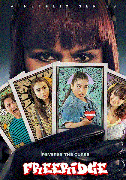 我的街区弗里瑞吉