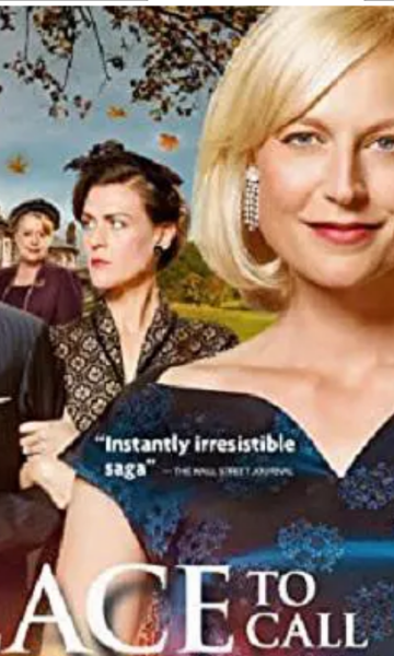 家的港湾第四季