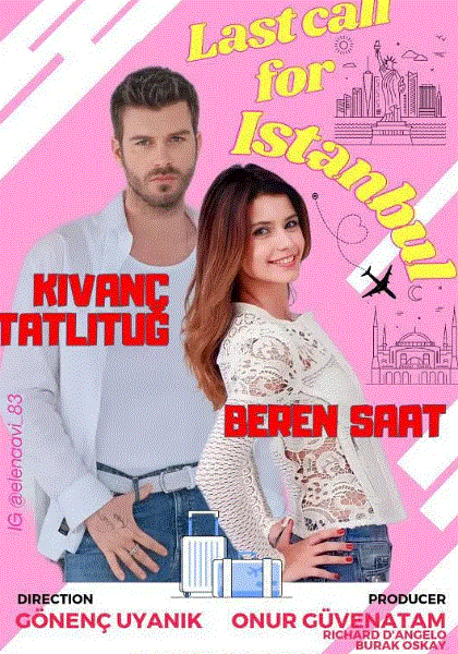 飞往爱的最后登机广播