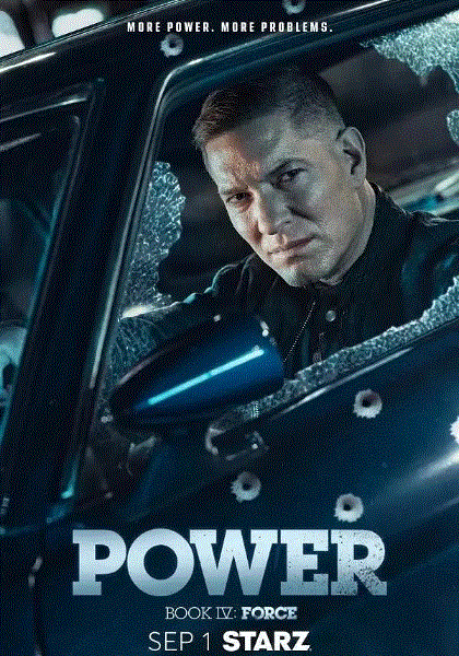 权欲第四章武力第二季