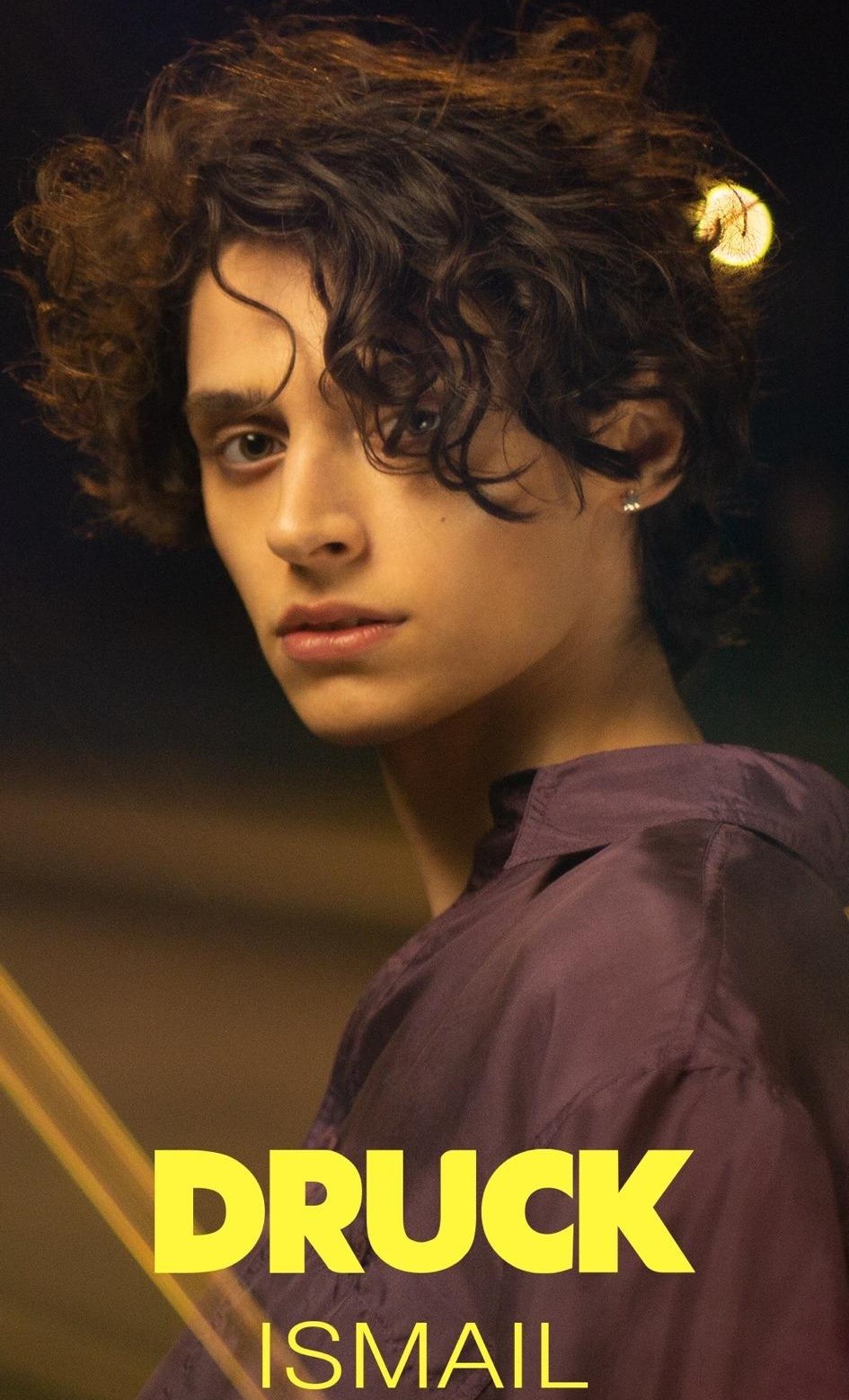 羞耻德国第七季