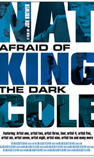 纳京科尔恐黑顽症