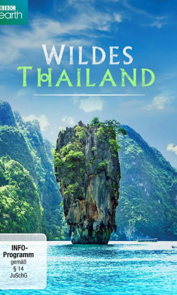 泰国地球上的赤道天堂