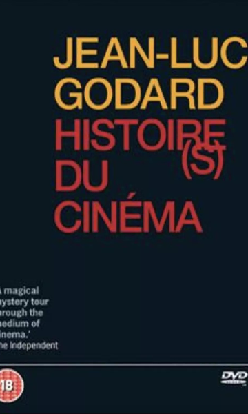 电影史1A所有的历史