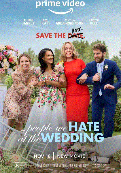 婚礼上我们讨厌的人