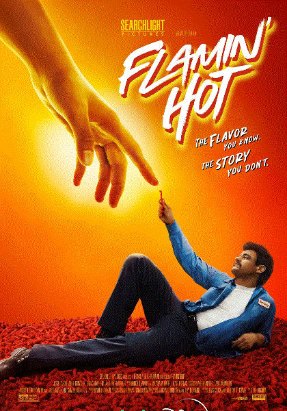 热辣奇多的诞生