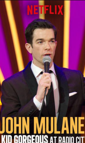 约翰木兰尼无线电城的俊小伙儿