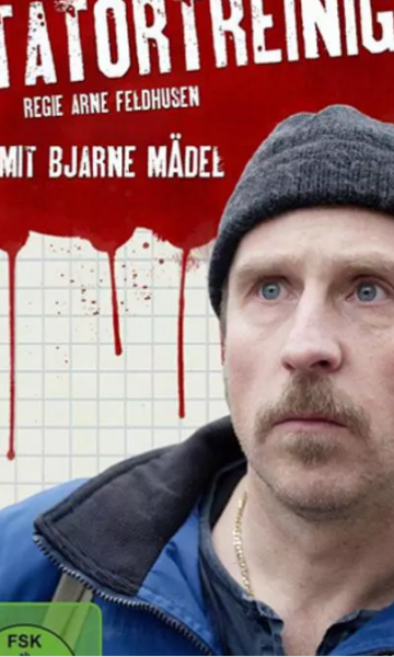 现场清理人第一季