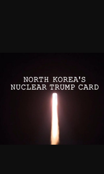 朝鲜核王牌
