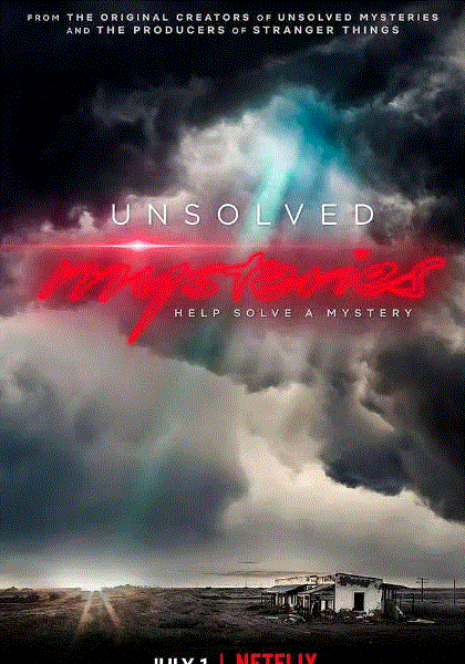 未解之谜第五季