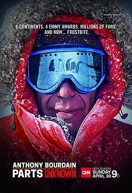 安东尼波登未知之旅第十季