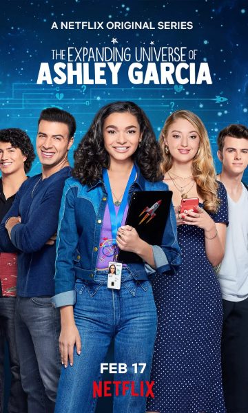 阿什丽加西亚的扩阔宇宙